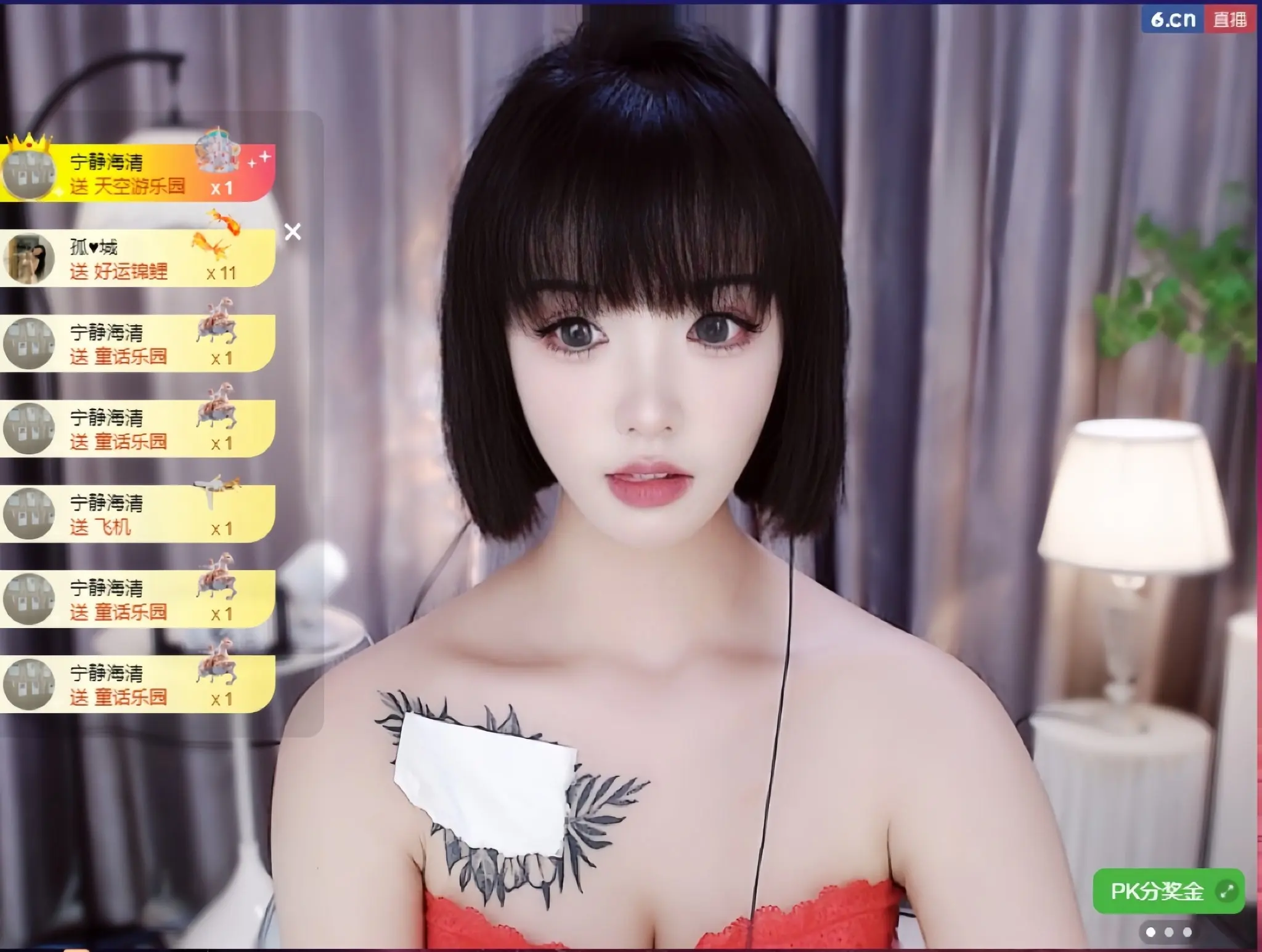 是小宝吖主播图片
