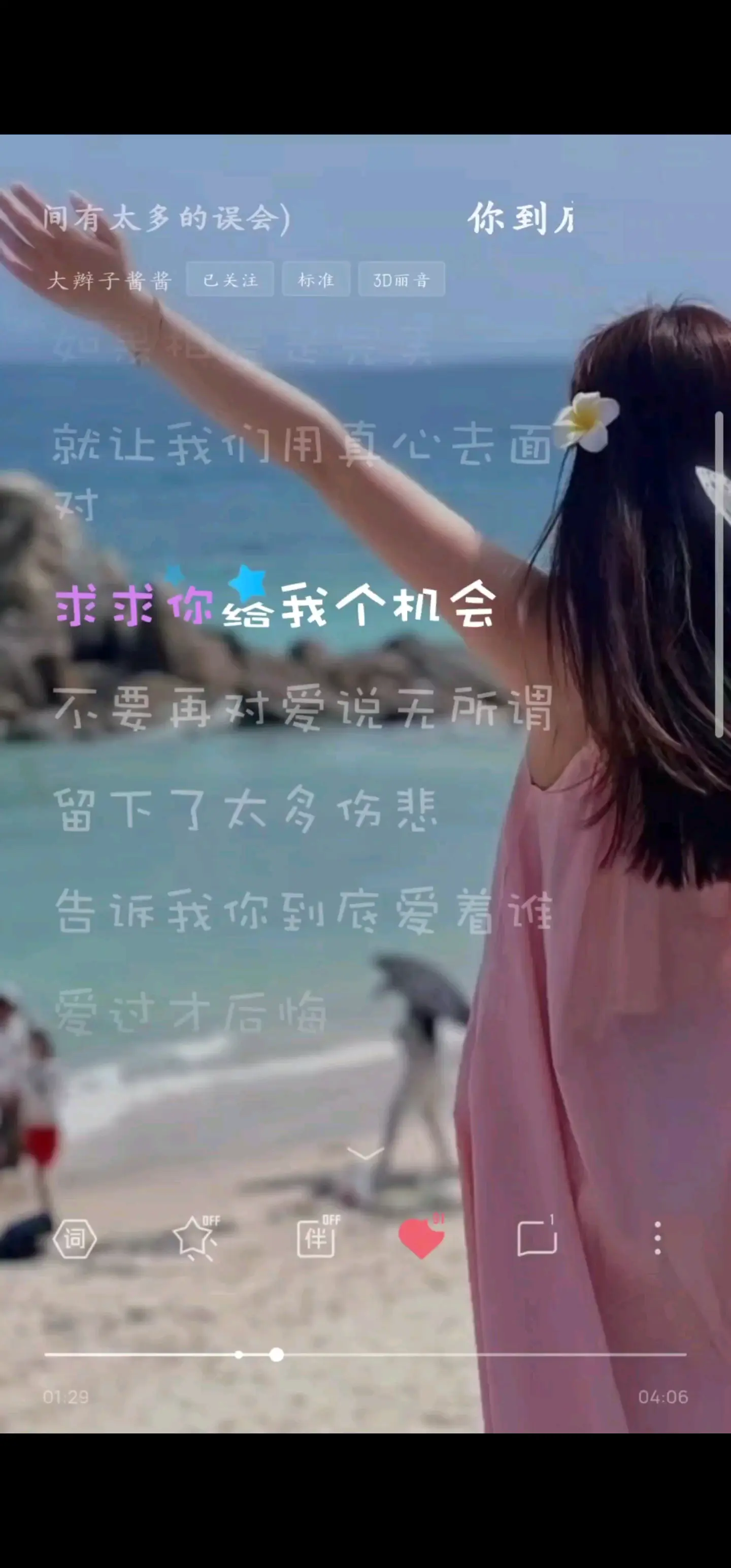 /胜利/胜利/胜利《