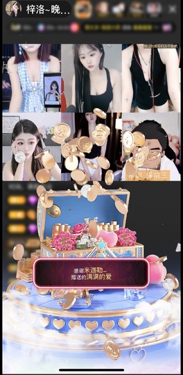梓洛~的图片