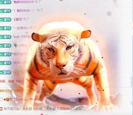 糖糖有点甜🍬的图片