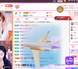依芝呵呵了~❤️~的图片