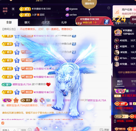 ◐惠主，2388◐的图片
