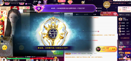 ◐惠主，2388◐的图片