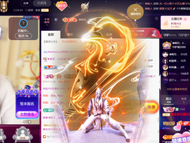 ◐惠主，2388◐的图片
