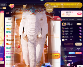 ◐惠主，2388◐的图片
