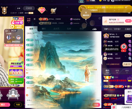 ◐惠主，2388◐的图片