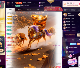 ◐惠主，2388◐的图片