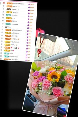 ღ娜娜ぃ安静唱歌🍀的图片