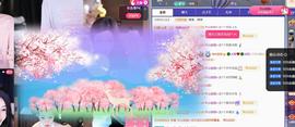 🍀冰雪❤️暂不连麦的图片