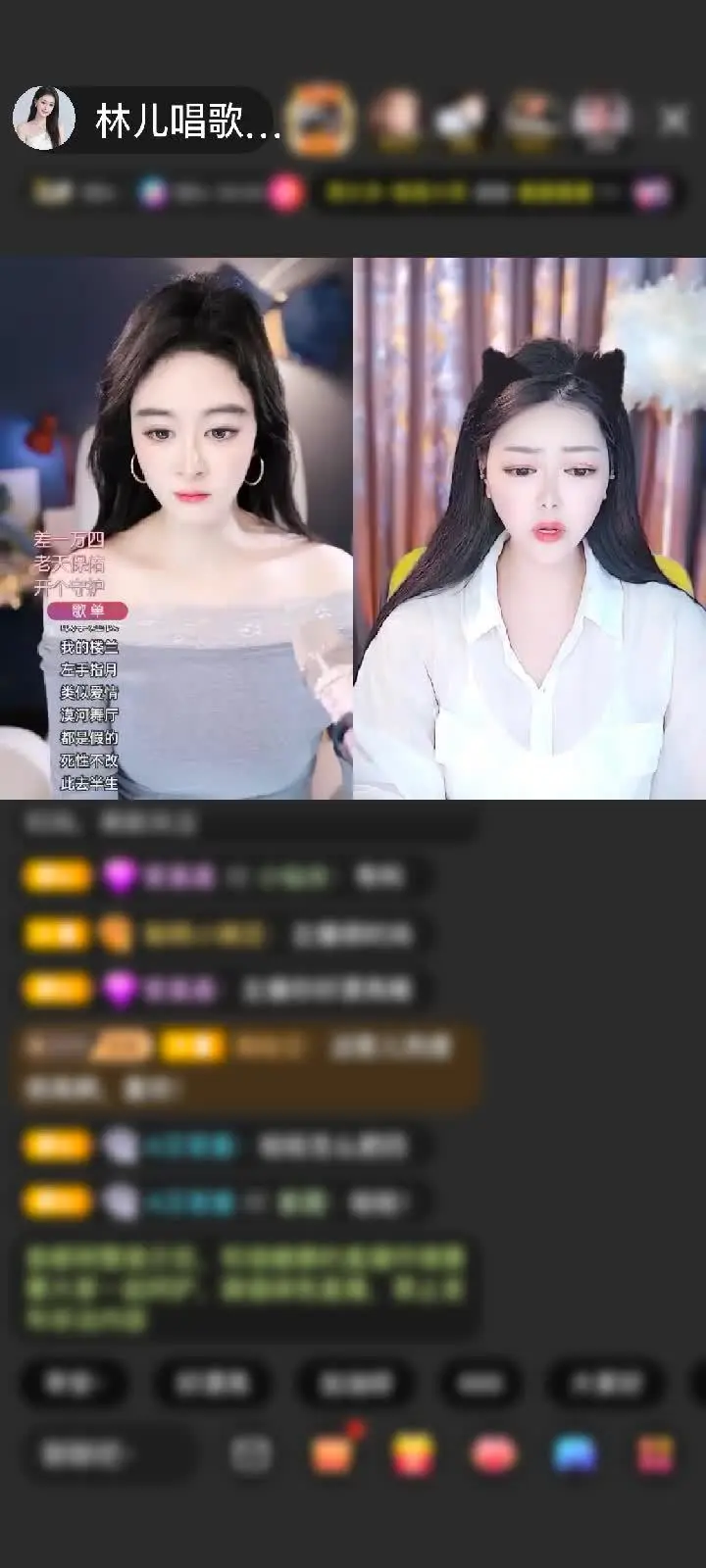 太惊喜了，太意外了，感谢❤小葵儿❤赠送马到成功1个，今年收到的第一个马到成功。