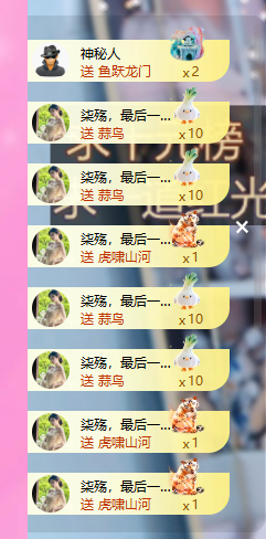 依芝呵呵了~❤️~的图片