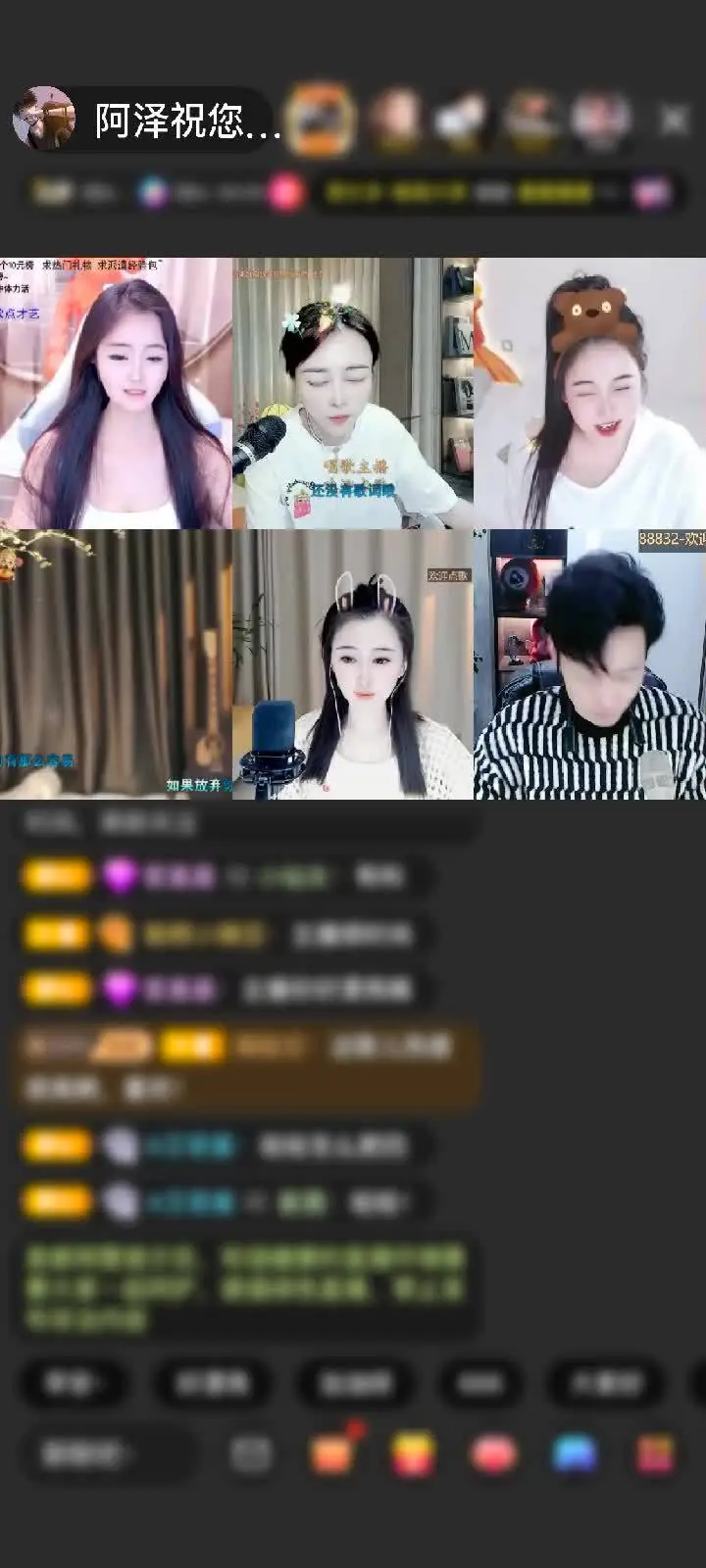 感谢红尘一路，痴心荒凉赠送天空游乐园1个
