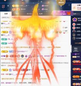 苏苏，越来越好的图片