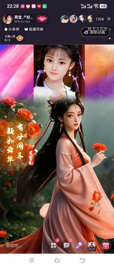 嘉欣🎤的图片
