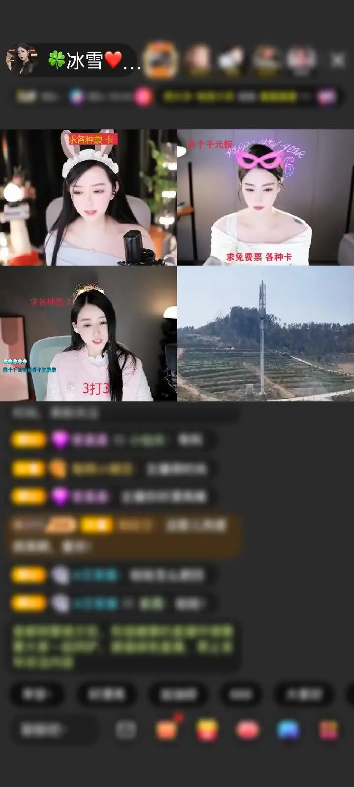 感谢❥爱屋及乌↗.赠送剑指苍穹1个六温暖的神，到哪里都是耀眼的光，感谢优秀谦和的爱哥！