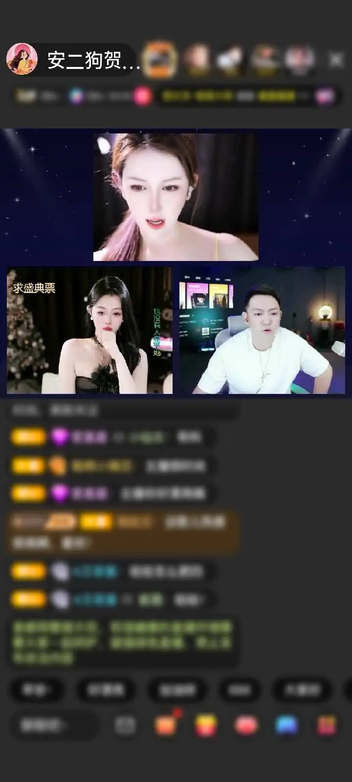 狗子想要~狗子得到