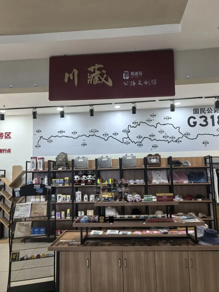 ◐快樂心狠2388◑主播图片