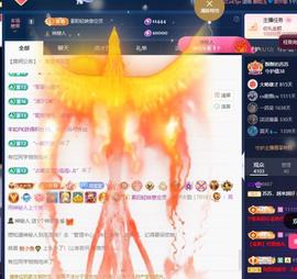苏苏，越来越好的图片