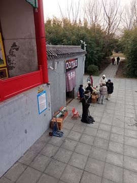 宇轩然过的图片