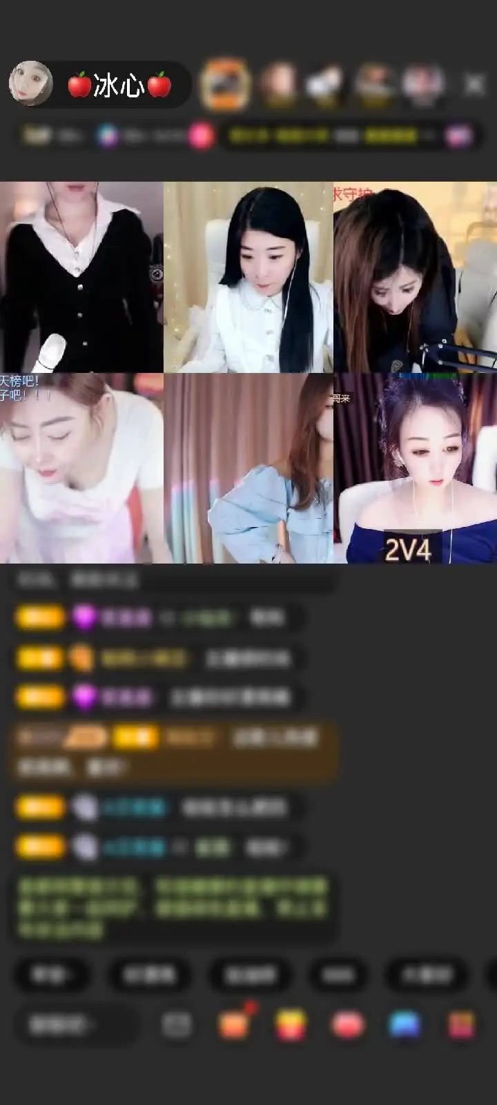 感谢💪游客💪赠送天空游乐园1个