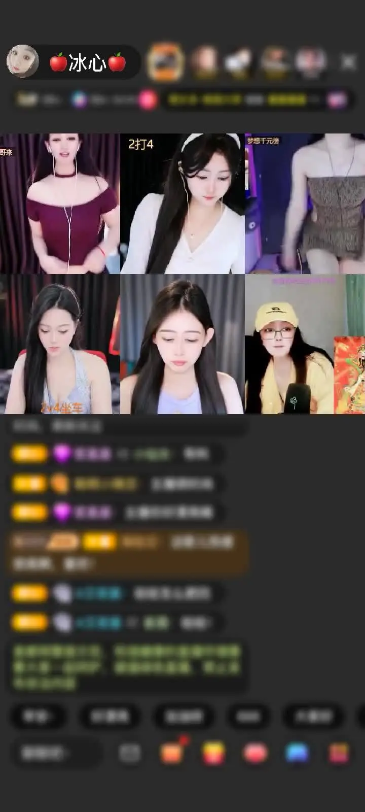 感谢💪游客💪赠送天空游乐园1个