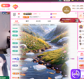 依芝呵呵了~❤️~的图片
