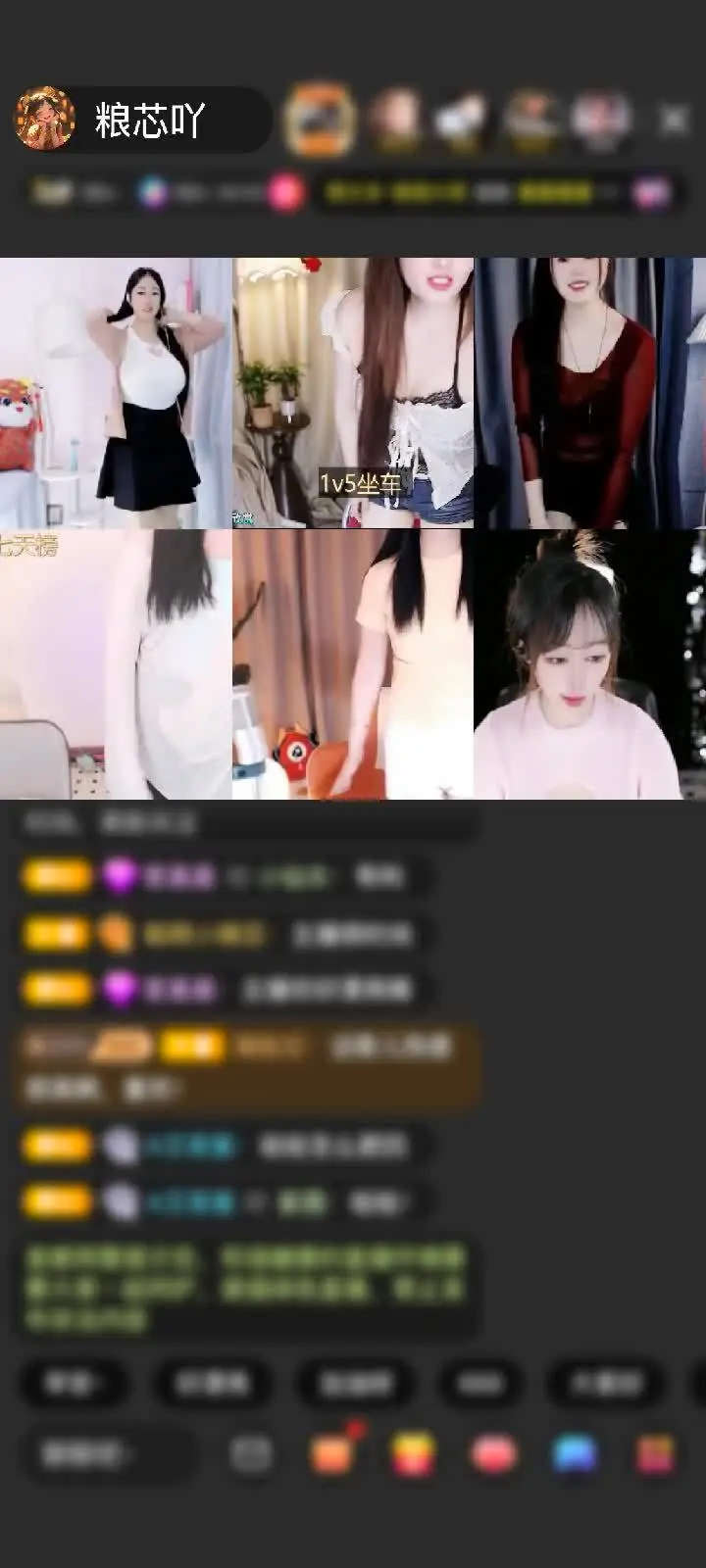 感谢23457赠送剑指苍穹1个