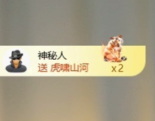 米哥mimi的图片