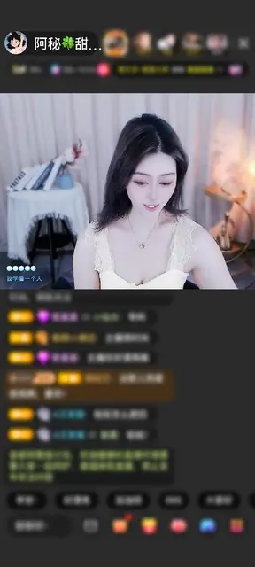 感谢成♡双赠送满满的爱1个