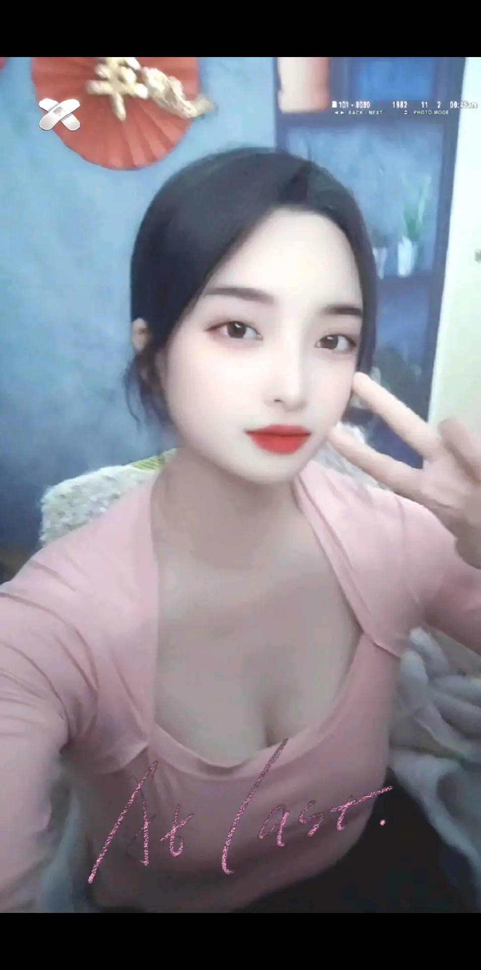 😻🎉