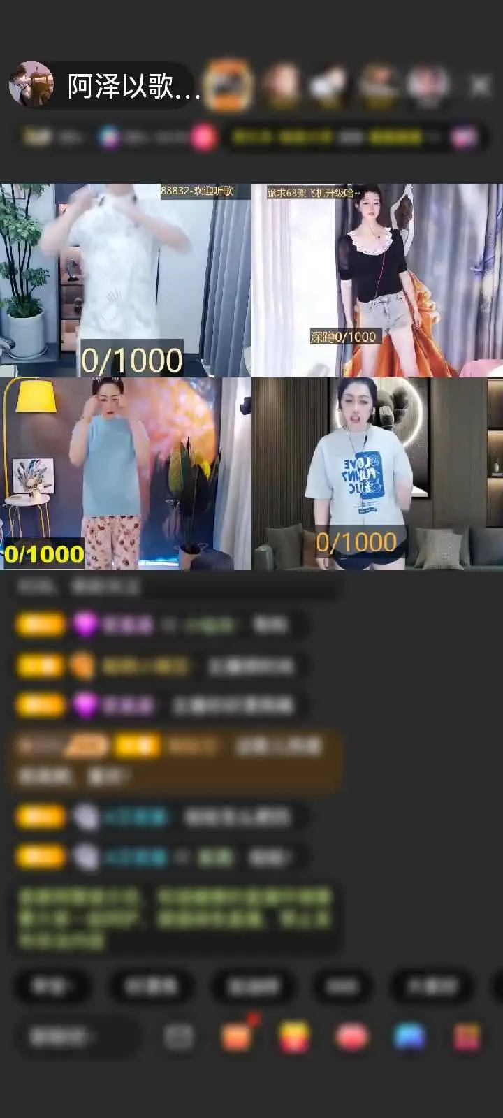 感谢我哥的大园子