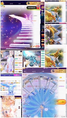 芙玥ღ的图片