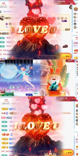 洋子～的图片