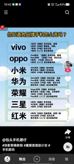 ：🏀的图片