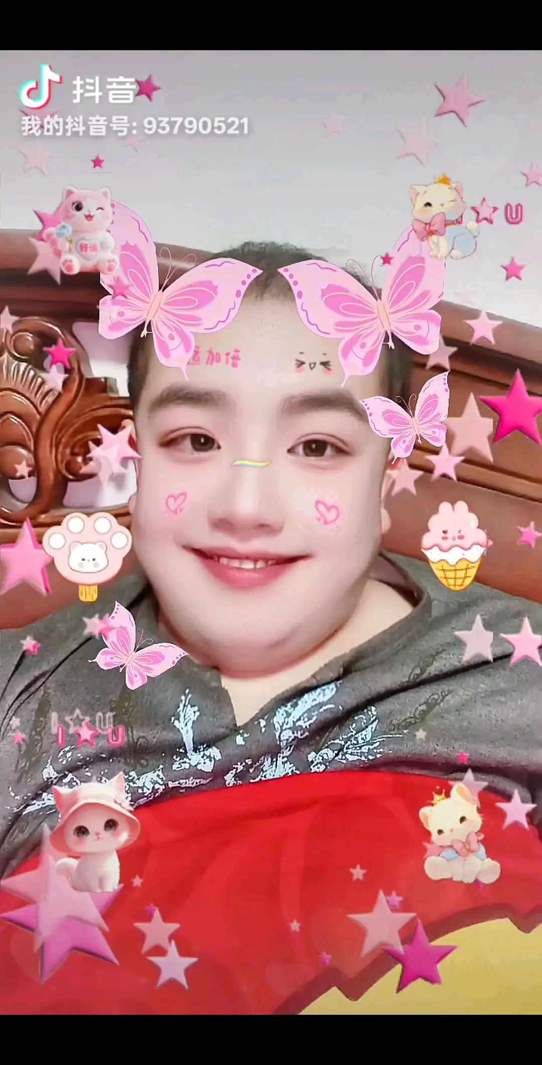 想认识我的朋友，可以