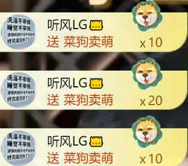 忧宝（退）的图片
