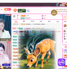 依芝呵呵了~❤️~的图片