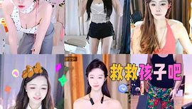 ♥╭侯爵团奇迹♥╭的图片