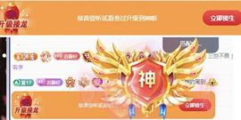 苏静好♬♪的图片