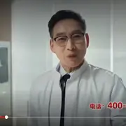 帅比先森abdeil