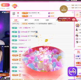 依芝呵呵了~❤️~的图片