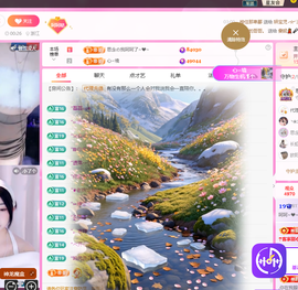 依芝呵呵了~❤️~的图片