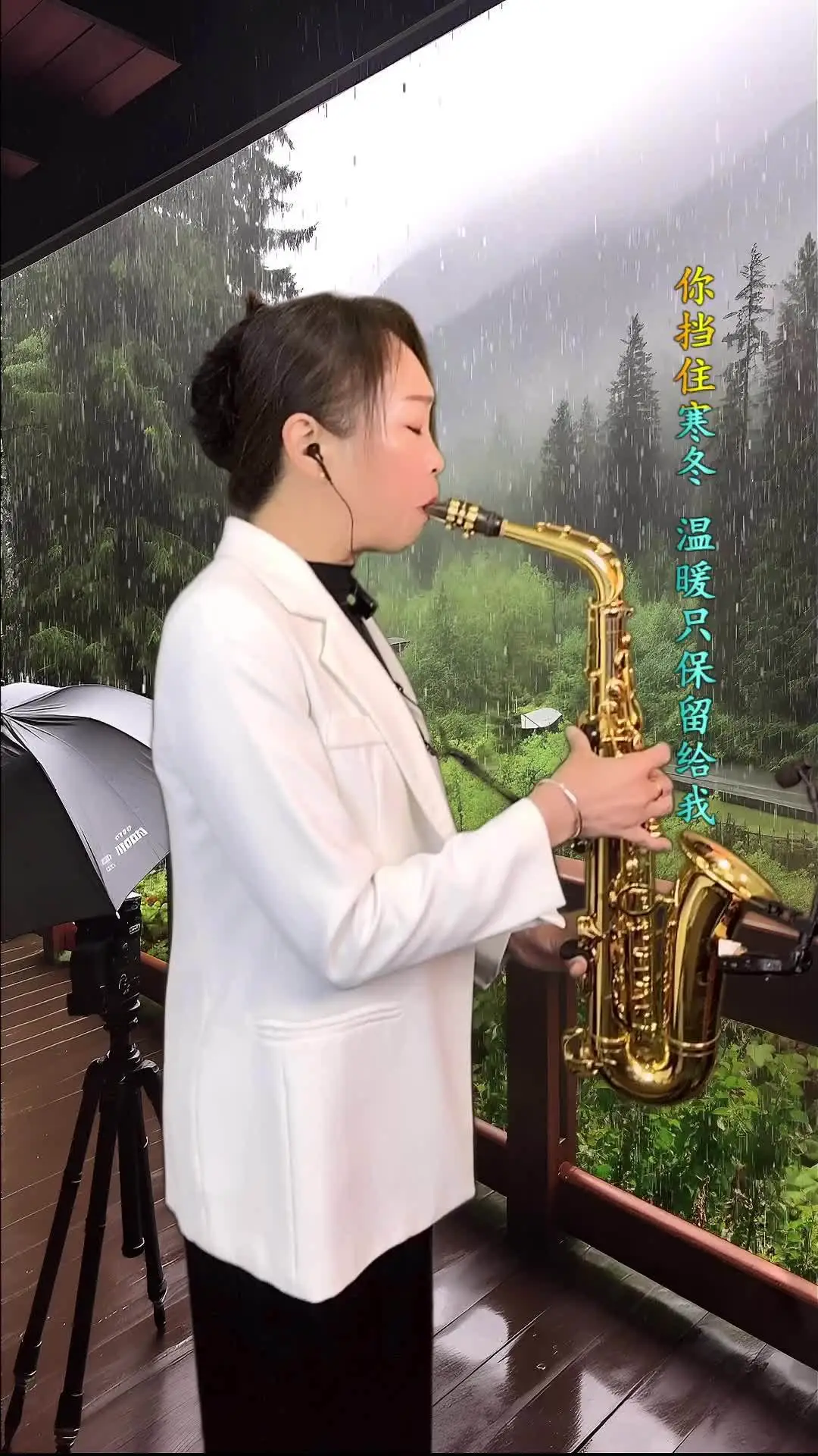 都说远远的观望是最美