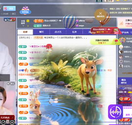 依芝呵呵了~❤️~的图片