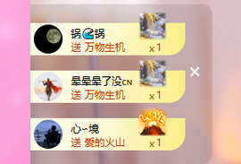 依芝呵呵了~❤️~的图片