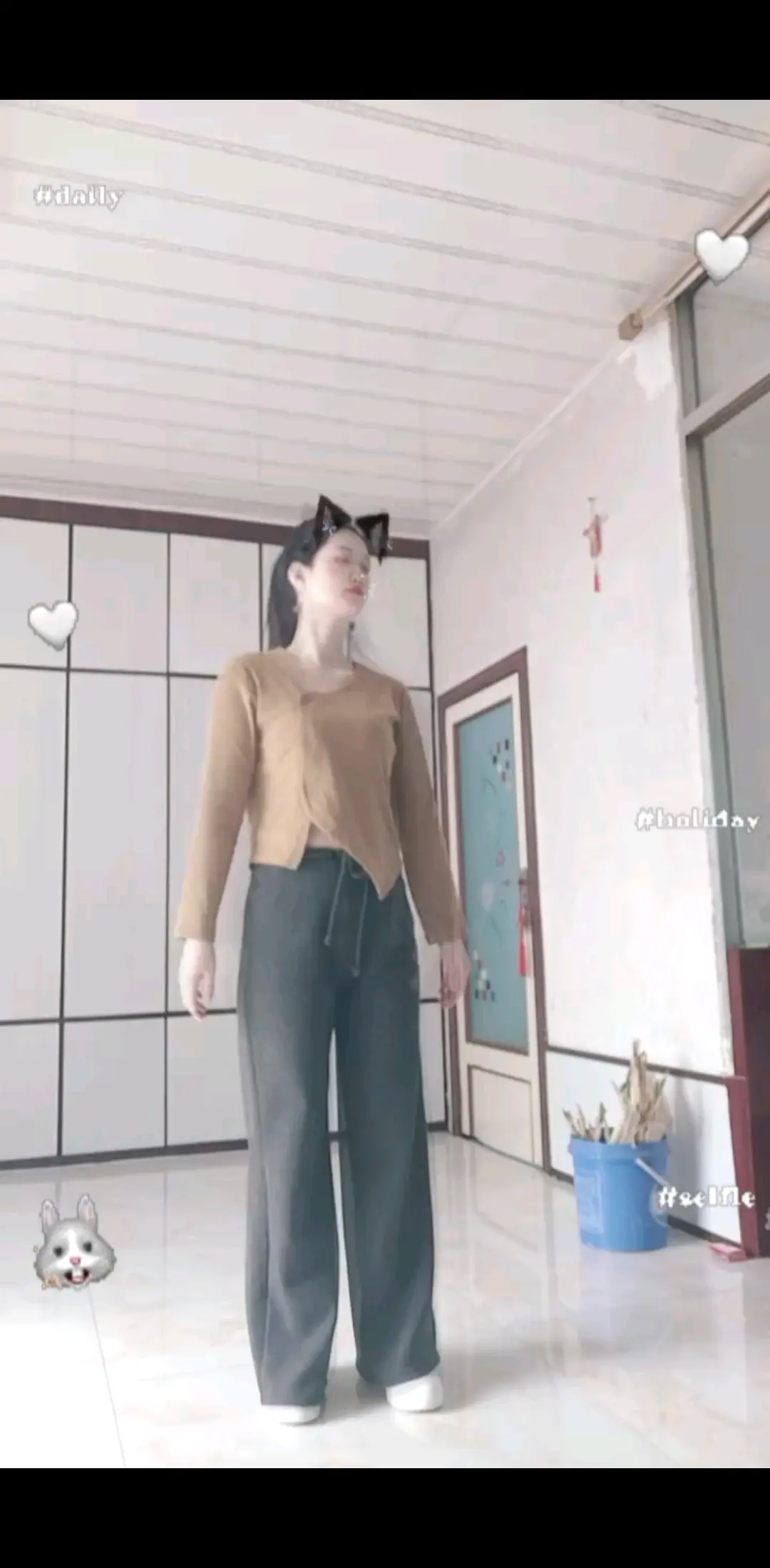 谁