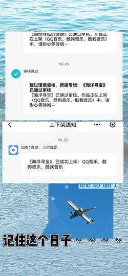 ❥℡冰雪→青篱的图片