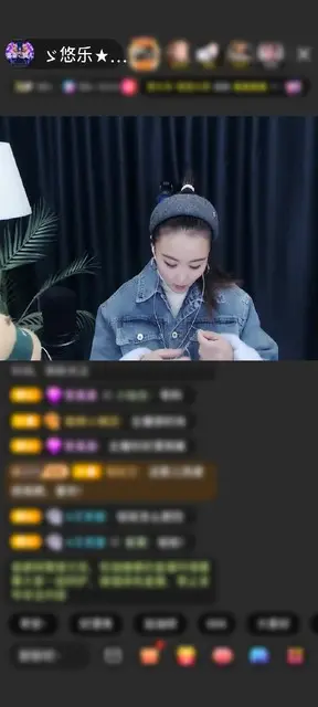 感谢ゞ悠乐★无奈つ赠送黄金守护1个