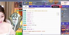 粮芯芯吖的图片