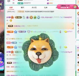 代理心雨越来越好的图片